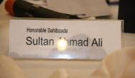 Name Tag of Sahibzada Sultan Ahmad Ali, Chairman MULIM Institute 