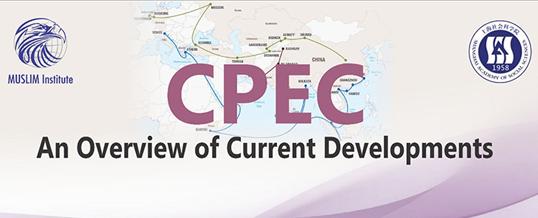 Seminar on CPEC: An Overview of Current Developments