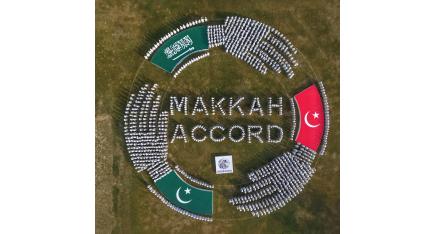 Human Model of Makkah Accord