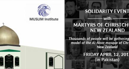 Press Release of Solidarity Event with Martyrs of Christchurch New Zealand
