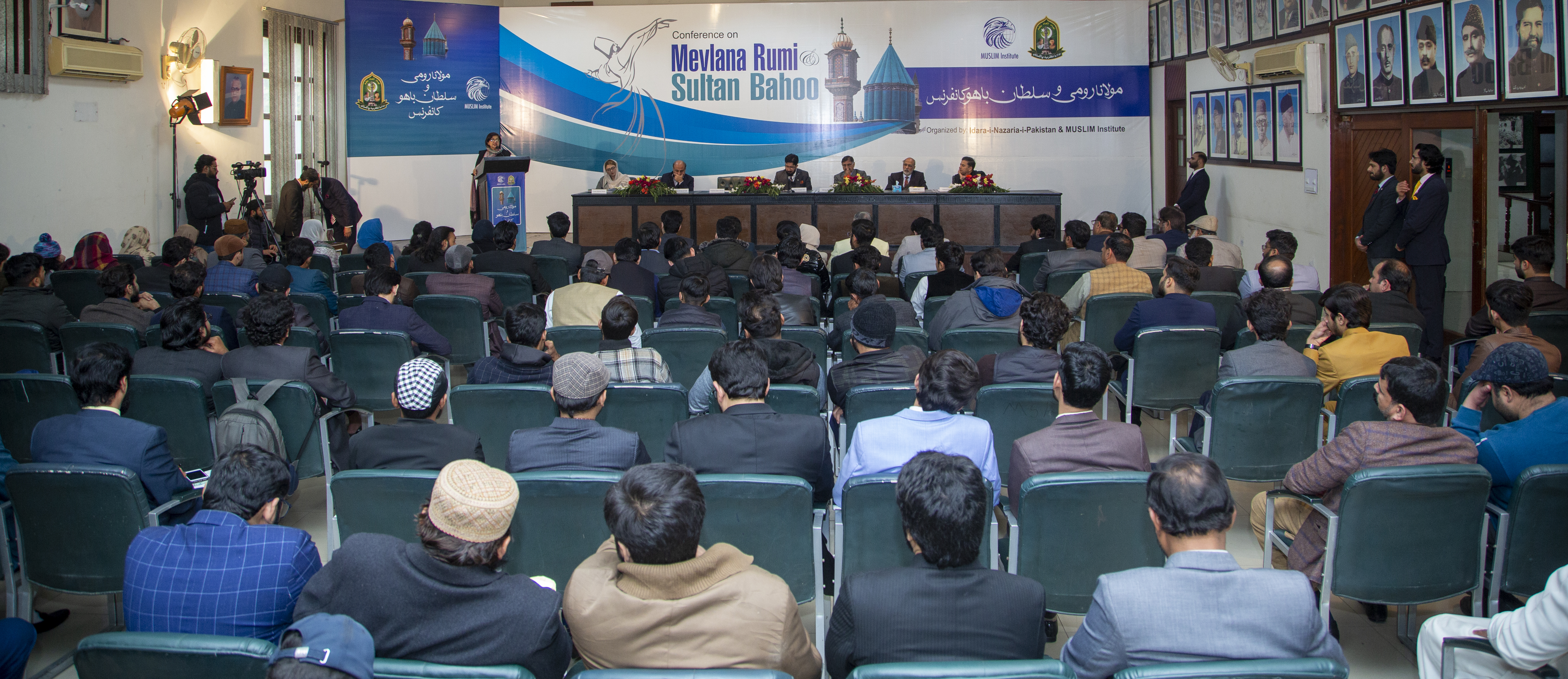 Muslim Institute-Opinion Peace