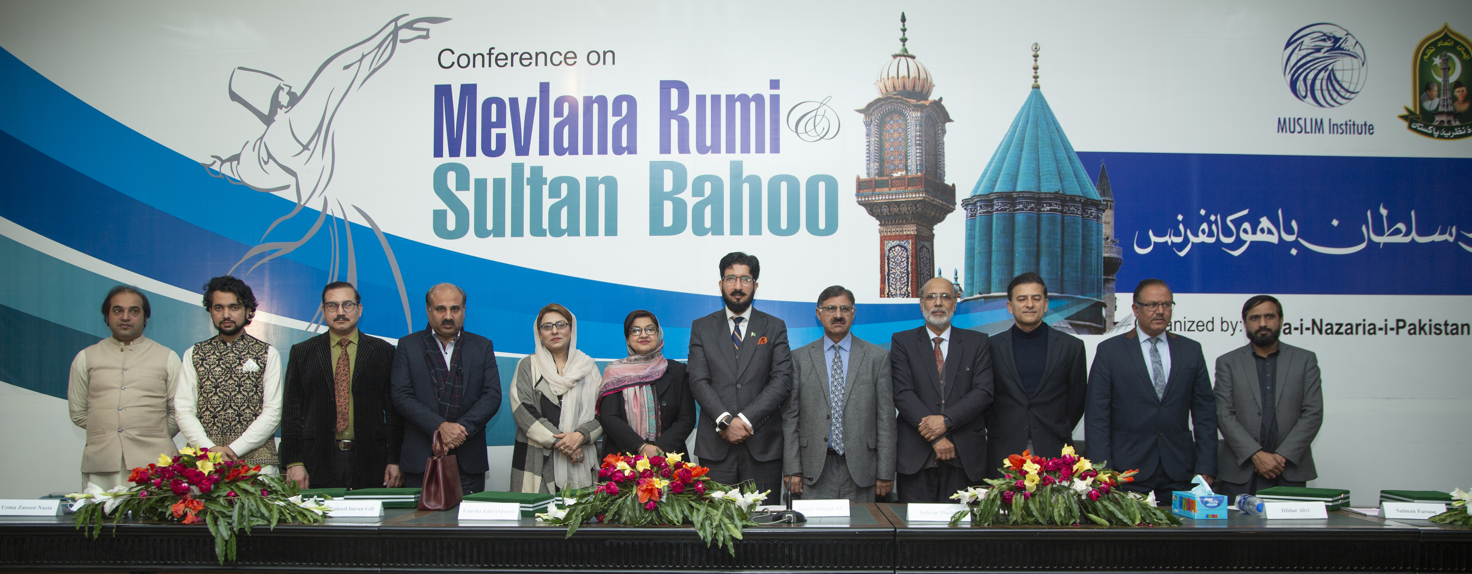 Muslim Institute-Opinion Peace
