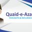 A Seminar on Quaid-e-Azam Thoughts & Influences