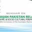 A Seminar on Azerbaijan – Pakistan Relations: Academic & Socio-Cultural Perspective