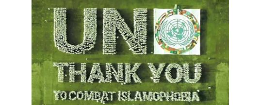 Pakistan expresses heartiest gratitude to UN on the initiative to combat Islamophobia