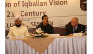 News Report Two Day Conference on Application of Iqbalian Vision in 21st Century by ARY News