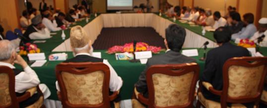 Press Release - Seminar on Plight of Muslims in Myanmar - Responsibilities of Muslim World and International Community