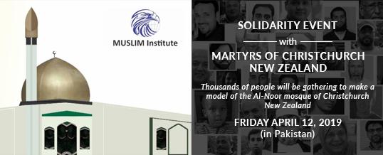 Press Release of Solidarity Event with Martyrs of Christchurch New Zealand