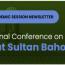 National Conference on Hadrat Sultan Bahoo