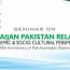 A Seminar on Azerbaijan – Pakistan Relations: Academic & Socio-Cultural Perspective