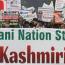 A Walk on Kashmir Solidarity Day on 5th Feb 2020