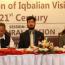 Press Release - Day One of Two day Conference on Application of Iqbalian Vision in 21st Century