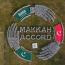 Human Model of Makkah Accord