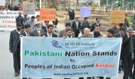 Walk on Kashmir Solidarity Day on 5 February 2014