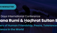 4th Two Days International Conference Mevlana Rumi & Hadhrat Sultan Bahoo