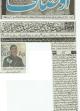 Daily Ausaf 08th Nov, 2012
