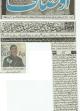 Daily Ausaf 08th Nov, 2012