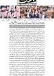 Daily Jang March 21, 2013