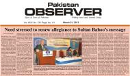 Pakistan Observer March 21, 2013