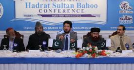 Session-2 Hadrat Sultan Bahoo in our times: 20th March 2013