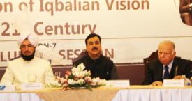 Articles published in newspapers on Conference on Application of Iqbalian Vision in 21st Century