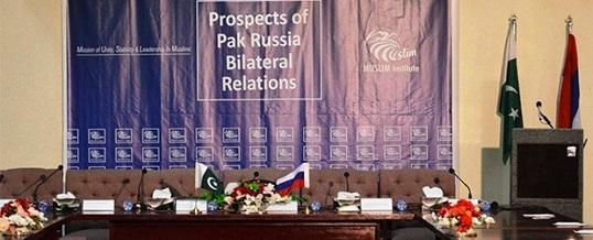 Seminar on Prospects of Pak-Russia Bilateral Relations