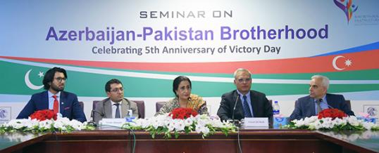 Azerbaijan Pakistan Brotherhood: Celebrating 5th Anniversary of Victory Day