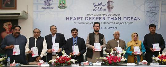 Launching Ceremony of the Book Heart Deeper Than Ocean