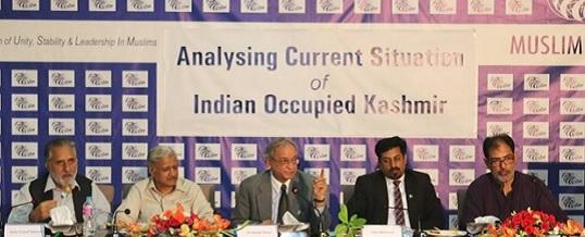 Round Table Discussion on  Analyzing Current Situation of Indian Occupied Kashmir