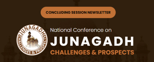 National Conference on JUNAGADH CHALLENGES & PROSPECTS