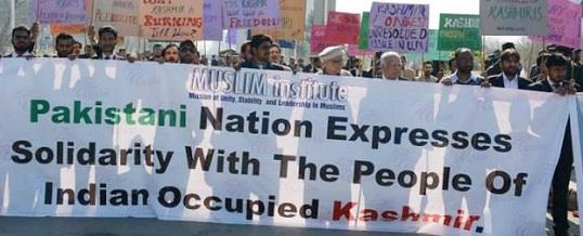 Rally on Kashmir Solidarity Day  on 05th February, 2015