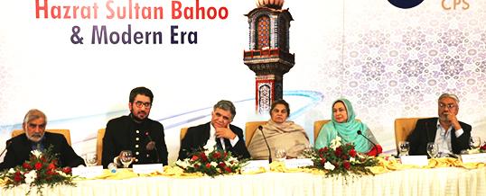 Seminar on  Mystical Teachings of Sultan Bahoo & Modern Era