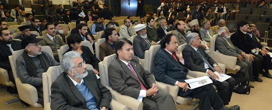 Seminar on Current Challenges of Pakistan and Vision of Quaid-e-Azam 