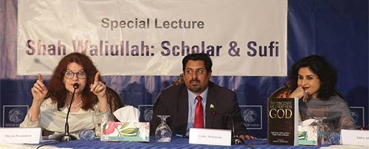 Special Lecture Shah Waliullah: Scholar & Sufi