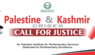 A Seminar on PALESTINE AND KASHMIR CRISIS