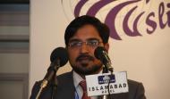 Khalid Mehmood Reciting Kalam-e-Iqbal During Two Days Conference on Allama Muhammad Iqbal (R.A)