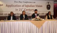 (From left to right) Talib Hussain Sial, Raja Zafar Ul Haq, Sahibzada Sultan Ahmad Ali  and Muhammad Sohail Umar Sitting on Stage During Two Days Conference on Allama Muhammad Iqbal (R.A)