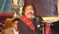 Ustan Shaukat Ali Khan Pride of Performance Presenting Kalam-e-Iqbal in Mehfil Kalam-e-Iqbal