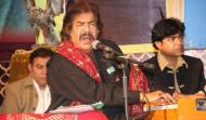 Ustan Shaukat Ali Khan Pride of Performance Presenting Kalam-e-Iqbal in Mehfil Kalam-e-Iqbal