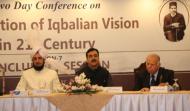 (Left to Right) His Majesty Sahibzada Sultan Muhammad Ali Chairman Islahi Jamaat & Aalmi Tanzeem ul Aarifeen Founding Father of MUSLIM Institute,, Former Prime Minister of Pakistan Syed Yousuf Raza Gilani, Akram Zaki Ex, Secy