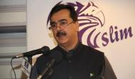 Former Prime Minister of Pakistan Syed Yousuf Raza Gilani Addressing in Two Days Conference on Allama Muhammad Iqbal (R.A)