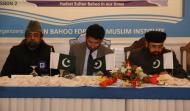 (Left to Right) Syed Haroon Ali Gillani, Sahibzada Sultan Ahmad Ali and Syed Hamid Saeed Kazmi