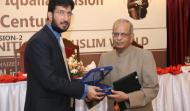 Sahibzada Sultan Ahmad Ali  Presenting Shield to Dr. Ayub Sabir