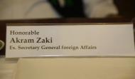 Name tag of Akram Zaki, Ex. Secretary General of Foreign Affairs of Pakistan