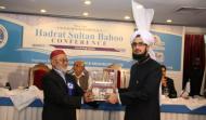 His Majesty Sahibzada Sultan Muhammad Ali Founding Father MUSLIM Institute Presenting Shrine Model of Hadrat Sultan Bahoo to Dr Farid-ud-Din Khan