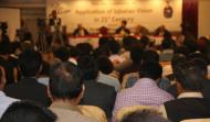 Sardar Ateeq-ur-Rehman Addressing to conference