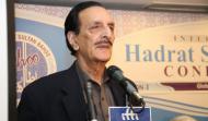Senator Raja Zafar-ul-Haq