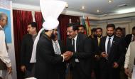 His Majesty Sahibzada Sultan Muhammad Ali Founding Father MUSLIM Institute meeting with participants