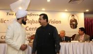 His Majesty Sahibzada Sultan Muhammad Ali Chairman Islahi Jamaat & Aalmi Tanzeem ul Aarifeen Founding Father of MUSLIM Institute meeting with the former Prime Minister of Pakistan Syed Yousaf Raza Gilani
