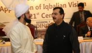 His Majesty Sahibzada Sultan Muhammad Ali Chairman Islahi Jamaat & Aalmi Tanzeem ul Aarifeen Founding Father of MUSLIM Institute meeting with the former Prime Minister of Pakistan Syed Yousaf Raza Gilani